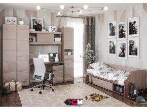 Детская Симба кофе с молоком в Ишиме - ishim.магазин96.com | фото