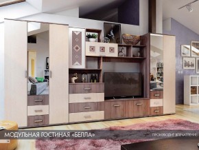 Гостиная Белла ясень шимо в Ишиме - ishim.магазин96.com | фото