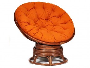 Кресло-качалка Papasan w 23/01 B с подушкой Pecan, ткань Оранжевый в Ишиме - ishim.магазин96.com | фото