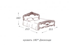 Кровать 2-х спальная 1800*2000 с ортопедом в Ишиме - ishim.магазин96.com | фото