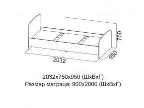 Кровать одинарная (Без матраца 0,9*2,0) в Ишиме - ishim.магазин96.com | фото