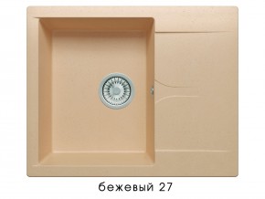 Мойка гранитная Gals-620 Бежевый 27 в Ишиме - ishim.магазин96.com | фото