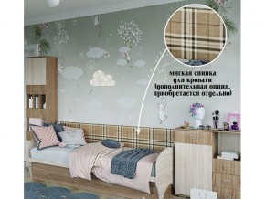 Мягкая спинка на диван в Ишиме - ishim.магазин96.com | фото