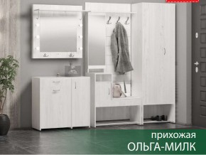 Прихожая Ольга-Милк в Ишиме - ishim.магазин96.com | фото