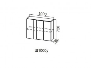 Ш1000у/720 Шкаф навесной 1000/720 (угловой) в Ишиме - ishim.магазин96.com | фото