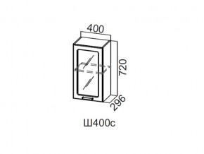 Ш400с/720 Шкаф навесной 400/720 (со стеклом) в Ишиме - ishim.магазин96.com | фото