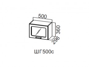 ШГ500с/360 Шкаф навесной 500/360 (горизонт. со стеклом) в Ишиме - ishim.магазин96.com | фото