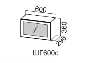 ШГ600с/360 Шкаф навесной 600/360 (горизонт. со стеклом) в Ишиме - ishim.магазин96.com | фото