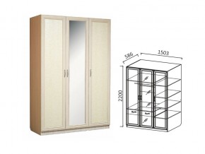 Шкаф 3-х ств 1500 для платья и белья Ивушка 7 дуб в Ишиме - ishim.магазин96.com | фото