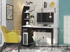 Стол компьютерный Скай в Ишиме - ishim.магазин96.com | фото